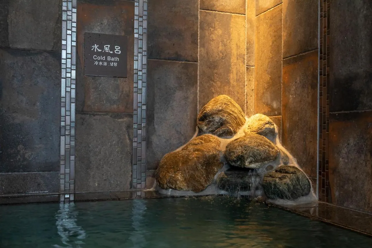 Dormy Inn Kawasaki Natural Hot Spring Ξενοδοχείο Καβασάκι